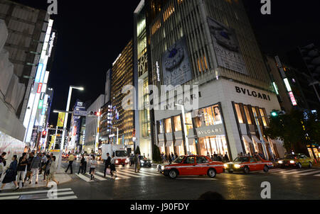 Matsuya Ginza shopping mall à Ginza, Tokyo. Banque D'Images