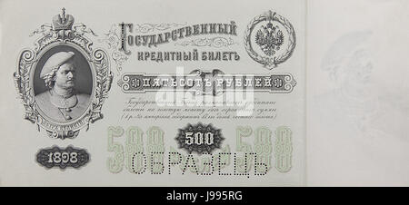 RussiaP6c 500 roubles 1898 donatedtj f Banque D'Images