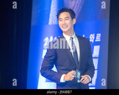 Kim Soo-hyun, le 31 mai 2017 : acteur sud-coréen Kim Soo-hyun assiste à une vitrine pour promouvoir son nouveau film, 'Real' à Séoul, Corée du Sud. Credit : Lee Jae-Won/AFLO/Alamy Live News Banque D'Images