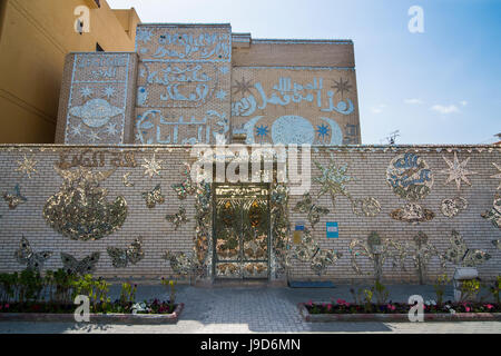 Des murs couverts de miroir dans la maison musée de miroirs, Koweït City, Koweït, Moyen-Orient Banque D'Images