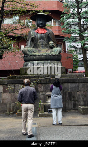 Kasumisekiyama Hongakuin Taiso Temple est un temple de la secte Jodo de bouddhisme situé dans un quartier calme à Shinjuku, Tokyo. Banque D'Images