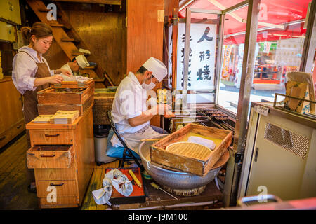 Nakamise-dori Teriyaki Asakusa Banque D'Images