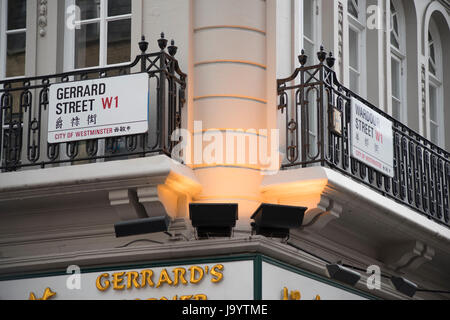 Vues de la Chine Ville London Banque D'Images