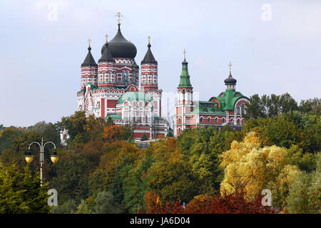 Dans Feofaniya La Cathédrale Saint Panteleimon, Kiev, Ukraine Banque D'Images