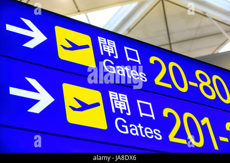 Aux portes d'aéroports sign.jpg Banque D'Images