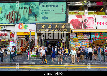 Chungking Mansions à Hong Kong Banque D'Images