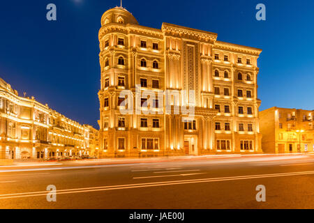 Bakou - 27 MAI 2015 : fonds Heydar Aliyev AC le 27 mai à Bakou, Azerbaïdjan. Fonds d'Heydar Aliyev est l'organisation de bienfaisance Banque D'Images