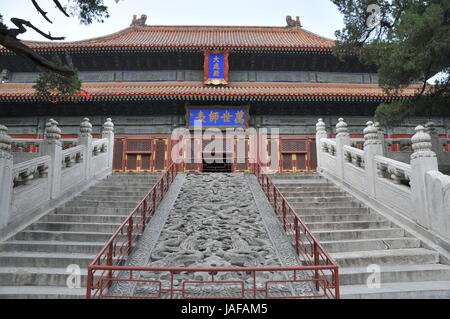 De Pékin, Pékin, Chine. 6 juin, 2017. L'ancien Collège impérial et du Temple de Confucius à Pékin. Le Beijing Guozijian, situé sur la rue Guozijian (Chengxian) à Beijing, en Chine, a été l'Imperial College (Guozijian) au cours de l'Yuan, Ming et Qing, et le dernier Guozijian de Chine. La plupart des bâtiments du Guozijian de Beijing ont été construits pendant la dynastie Ming et il demeure un important site du patrimoine mondial en Chine. Crédit : SIPA Asie/ZUMA/Alamy Fil Live News Banque D'Images