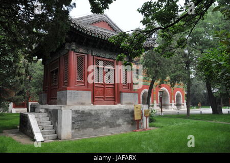 De Pékin, Pékin, Chine. 6 juin, 2017. L'ancien Collège impérial et du Temple de Confucius à Pékin. Le Beijing Guozijian, situé sur la rue Guozijian (Chengxian) à Beijing, en Chine, a été l'Imperial College (Guozijian) au cours de l'Yuan, Ming et Qing, et le dernier Guozijian de Chine. La plupart des bâtiments du Guozijian de Beijing ont été construits pendant la dynastie Ming et il demeure un important site du patrimoine mondial en Chine. Crédit : SIPA Asie/ZUMA/Alamy Fil Live News Banque D'Images