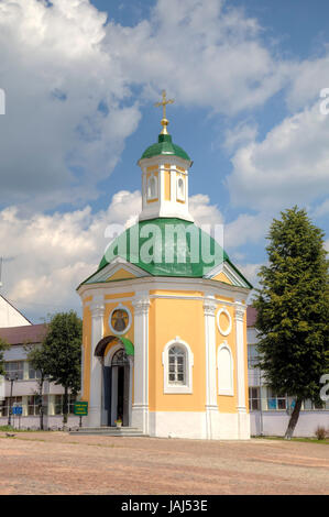 Krasnogorsk chapelle. Sainte Trinité-Serge Lavra. Serguiev Posad, la Russie. Banque D'Images