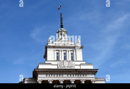 Première Partie en chambre à Sofia Banque D'Images