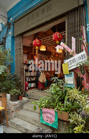 Hong Kong Chambre des histoires, Wan Chai, Hong Kong, Chine Banque D'Images