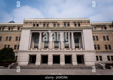 Shanghai Concert Hall, ancien théâtre de Nankin, Shanghai, Chine Banque D'Images