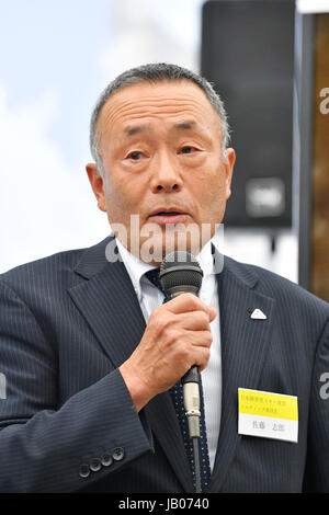 Tokyo, Japon. 8 juin, 2017. Shiro Sato Japon : le ski para-ski Russie participe à une conférence de presse à Tokyo, au Japon . Credit : AFLO/Alamy Live News Banque D'Images