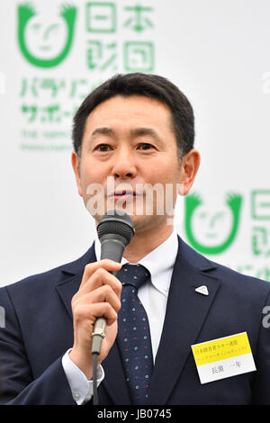 Tokyo, Japon. 8 juin, 2017. Nagahama Kazutoshi : ski para-ski Japon Russie participe à une conférence de presse à Tokyo, au Japon . Credit : AFLO/Alamy Live News Banque D'Images