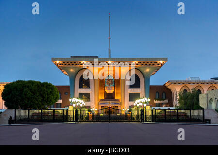 Photo du Palais du Sultan Qaboos à Mascate, Oman Banque D'Images