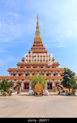 Phra Mahathat Kaen Nakhon,Wat nong wang,le plus beau temple en Thaïlande - Khon Kaen Banque D'Images