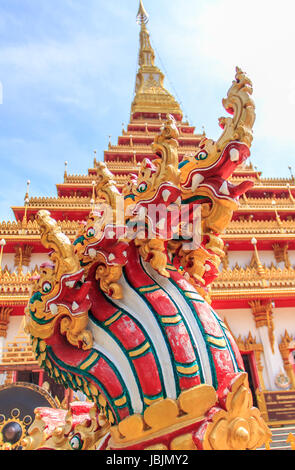 Phra Mahathat Kaen Nakhon,Wat nong wang,le plus beau temple en Thaïlande - Khon Kaen Banque D'Images