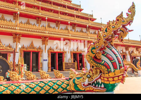 Phra Mahathat Kaen Nakhon,Wat nong wang,le plus beau temple en Thaïlande - Khon Kaen Banque D'Images