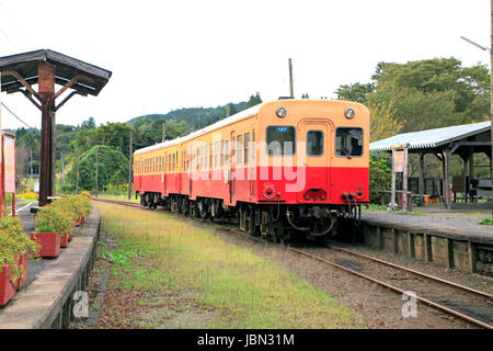 Kominato Kazusa-Nakano Rail Station à Otaki-machi Chiba au Japon Banque D'Images