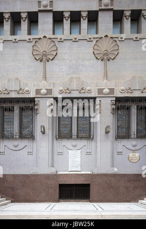 La porte du ciel, synagogue Adly Street, Le Caire, Egypte Banque D'Images