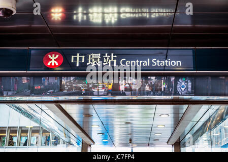 La gare centrale de MTR, signer et logo, Hong Kong Banque D'Images