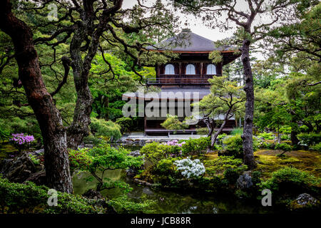 Ginkaku-ji ou Jisho-ji à Kyoto, Japon. Banque D'Images