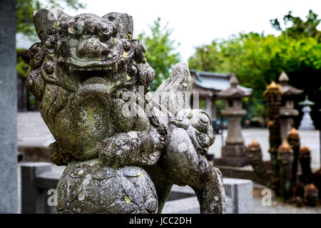 La paix Chiran Pak, Kagoshima, Kyushu, au Japon Banque D'Images