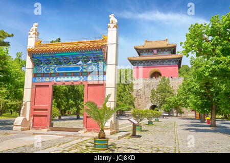 Entrée de Changling de Tombeaux des Ming, Pékin, Chine Banque D'Images