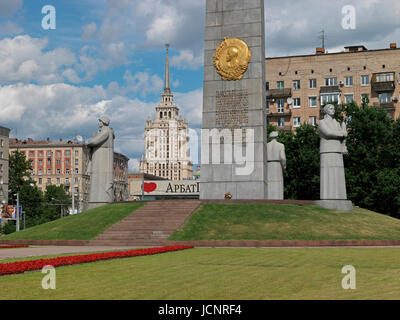 Le monument de Lénine à Bol. Dorogomilovskaya ul., dans le dos, Ministère des affaires étrangères, Moscou, Russie, Europe Banque D'Images