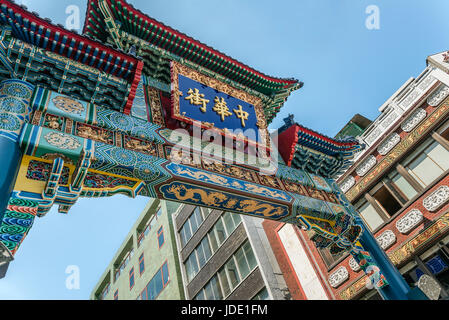 Porte d'entrée de Choyo-mon au quartier chinois de Yokohama, Kanagawa, Japon Banque D'Images