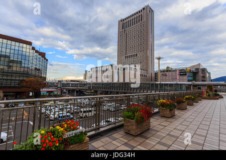 Kokura Station à Kitakyushu, Fukuoka au Japon Banque D'Images