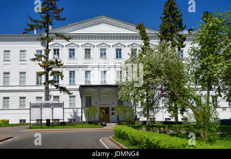 Nizhny Novgorod state art museum. La Russie Banque D'Images