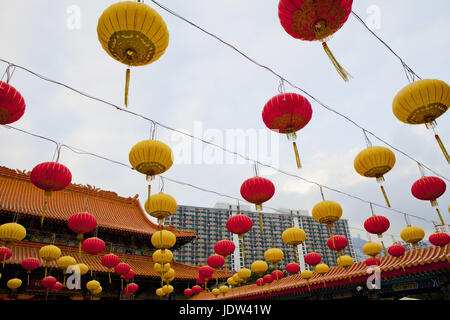 Sik Sik Yuen Wong Tai Sin Temple, Hong Kong, Chine Banque D'Images