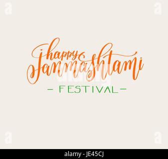 Happy janmashtami label design Illustration de Vecteur