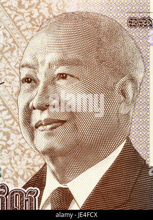 Norodom Sihanouk (1922-2012) sur 1 000 riels 2013 Euros du Cambodge. Roi du Cambodge au cours de 1941-1955 et 1993-2004. Banque D'Images