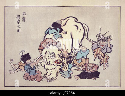 L'image « moines aveugles examinant un éléphant » est une représentation classique d'une parabole, où les moines aveugles touchent différentes parties d'un éléphant et le décrivent selon leurs perceptions. Banque D'Images