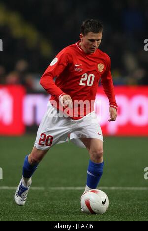 IGOR SEMSHOV STADE LUZHNIKI RUSSIE Moscou FÉDÉRATION DE RUSSIE 17 octobre 2007 Banque D'Images