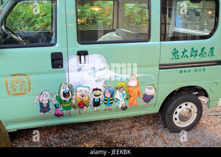 GeGeGe no Kitaro-Van Kitaro-Chaya illustré de café dans l'ouest de la ville de Chofu Jindaiji Tokyo Japon Banque D'Images