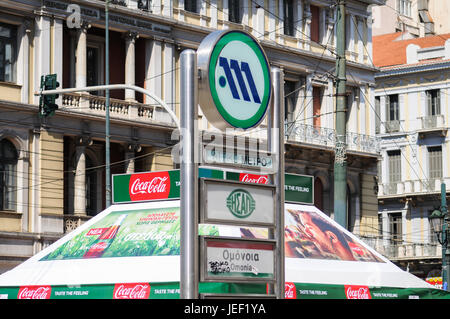 À la station de métro Omania square, à Athènes (Grèce) Banque D'Images