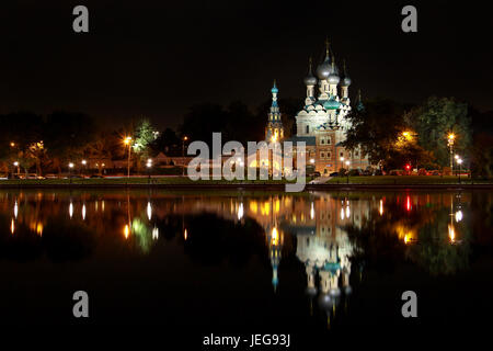 Compound Patriarche de Moscou et de toute la Russie de l'église Trinity d'Ostankino à Moscou, en Russie. Banque D'Images