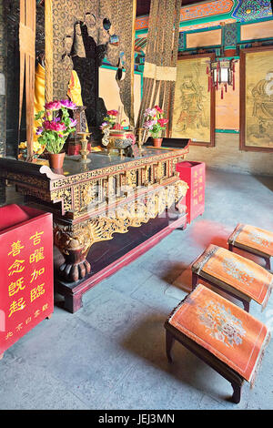 BEIJING-DEC. 27. Salle de prière au temple Daoïste Baiyunguan (nuage blanc) de Beijing, l'une des trois grandes cours ancestrales. Banque D'Images