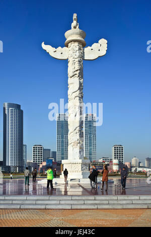 DALIAN-NOV 9, 2012. Place Xinghai. La place de la ville est située au nord de la baie de Xinghai. Sa superficie totale est de 1,1 million de mètres carrés. Banque D'Images