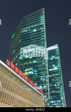 BEIJING-22 JUIN 2009. Centre commercial de Pékin la nuit. Les tours de la place centrale chinoise, situées dans le district de Chaoyang, sont parmi les plus considérées. Banque D'Images
