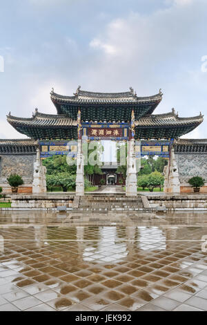 Troisième plus grand Temple de Confucius en Chine, Jianshui, Province du Yunnan Banque D'Images