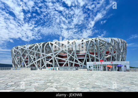 Le 28 juillet à Beijing. Le Nid d'un jour d'été. Le Nid d'oiseau est un stade à Beijing, Chine, spécialement conçu pour une utilisation tout au long de l'été 2008 O Banque D'Images