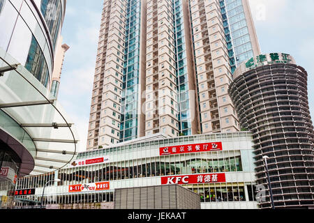 SHANGHAI-AOÛT. 31, 2009. Restaurant KFC le 31 août 2009 à Shanghai. KFC a plus de succès en Chine que son concurrent McDonald's. Banque D'Images