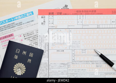 Demande de passeport japonais avec un stylo Banque D'Images