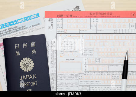 Demande de passeport japonais avec un stylo Banque D'Images