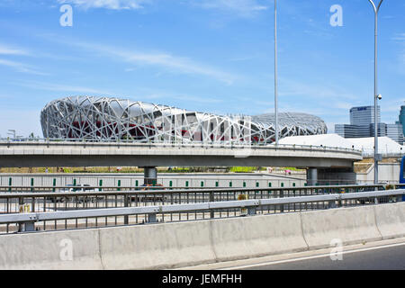 À BEIJING, le 17 juillet 2008. Bird's Nest le 17 juillet 2008 à Beijing . Le Nid d'oiseau est le stade olympique de Beijing, Chine. Banque D'Images